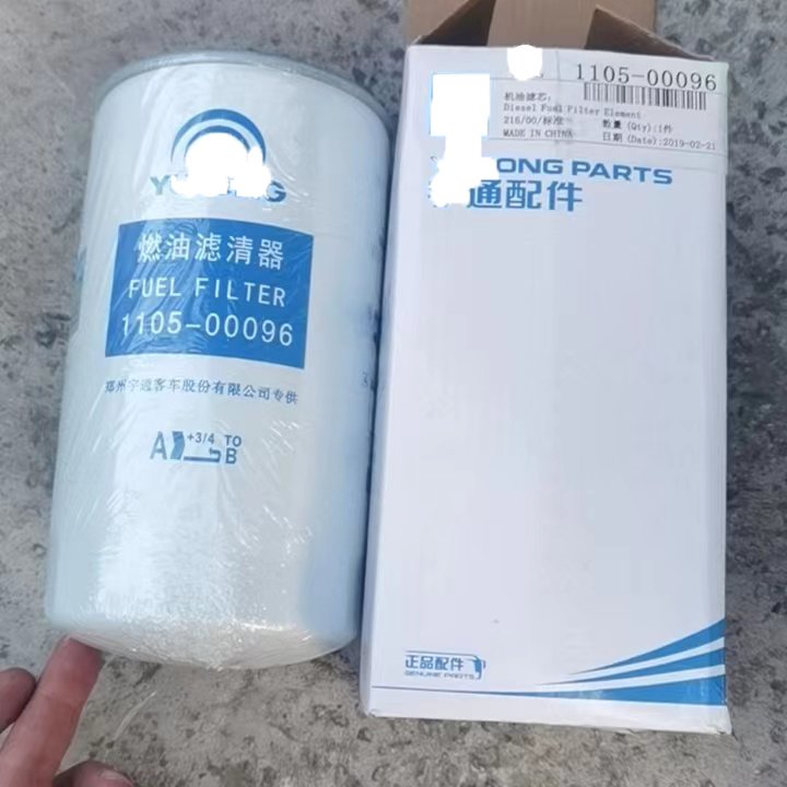 Fuel Filter 1105-00096 for Bus Spare Parts